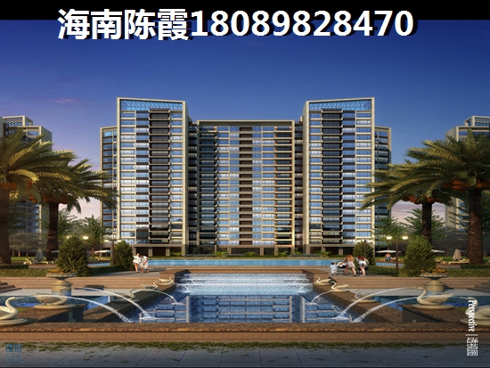 保亭房子适合touzi